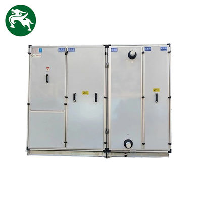Unidad de tratamiento de aire con bajo ruido Alta EER Refrigeración y calefacción HVAC Instalación vertical para higiene médica