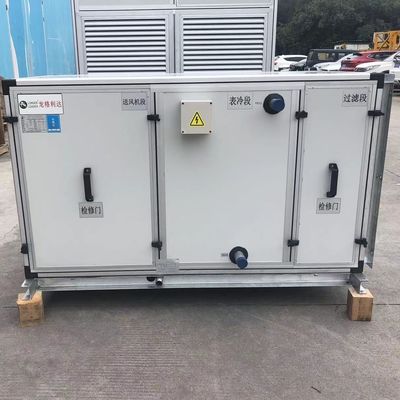 Edificio de oficinas Unidad de tratamiento de aire de alto rendimiento con sistema de purificación de aire de bobina de enfriamiento HVAC