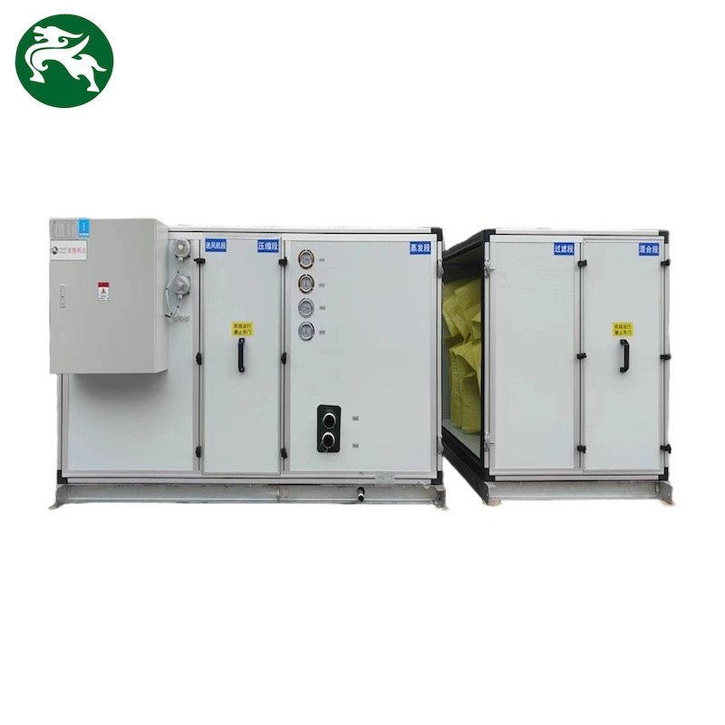 Unidad de refrigeración por agua de expansión directa de tipo horizontal en el techo de unidad de purificación de aire HAVC