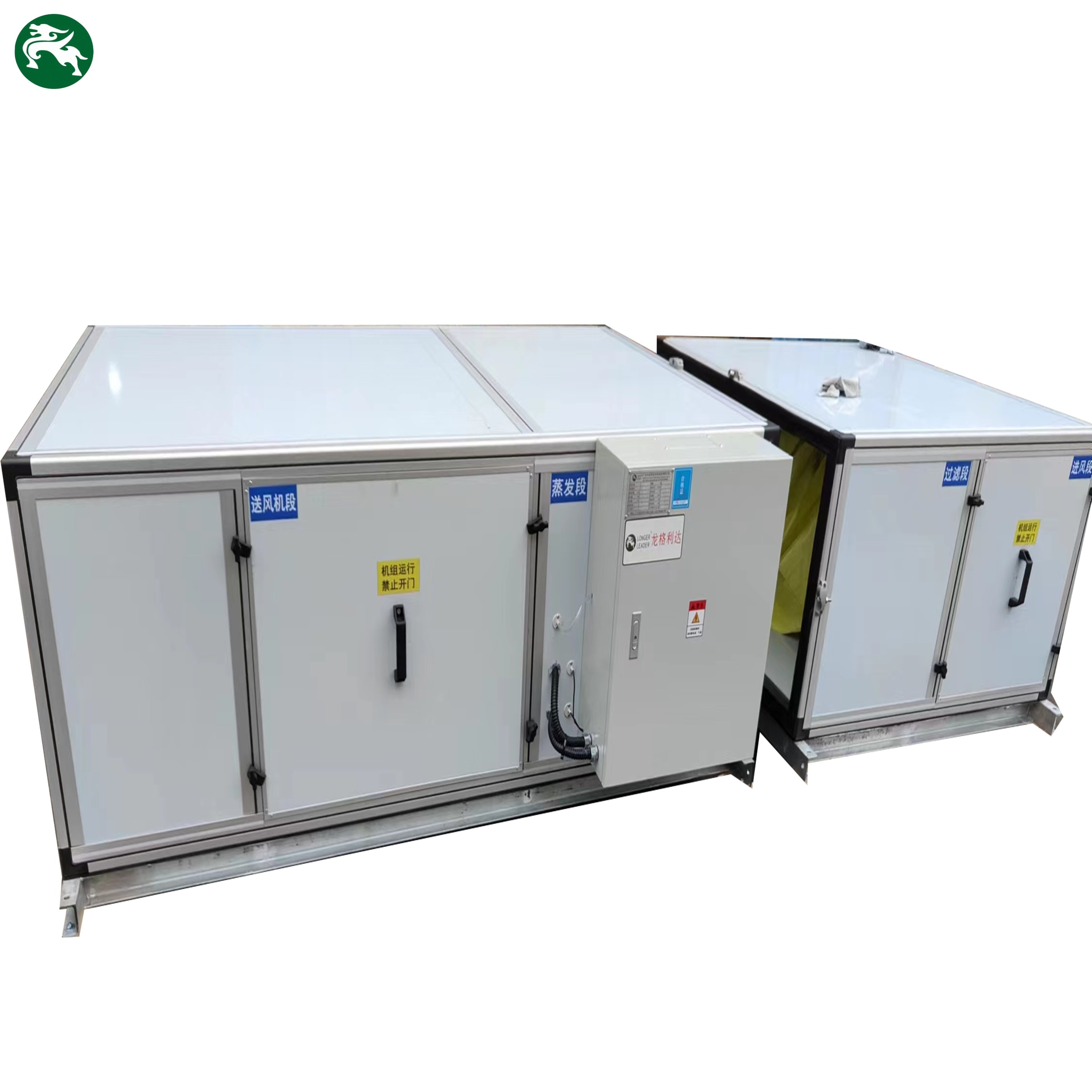 Unidades de tratamiento de aire de sala limpia médica modulares de tipo conducto de alta presión estática