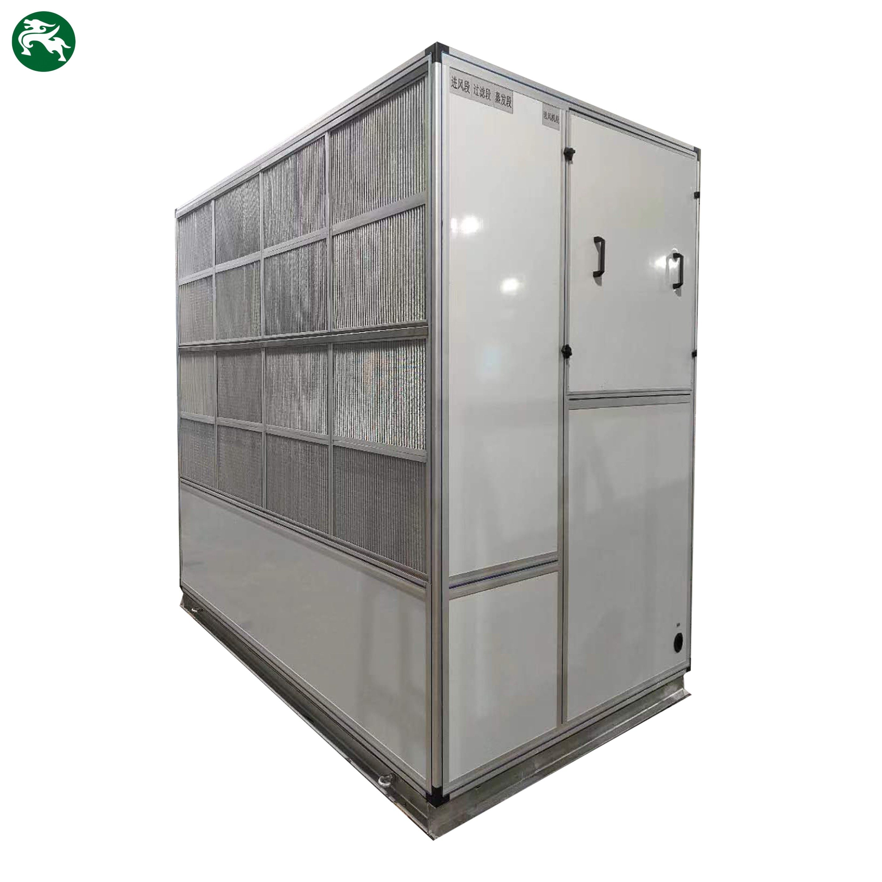 Edificio de oficinas gabinete de aire acondicionado refrigerado por agua