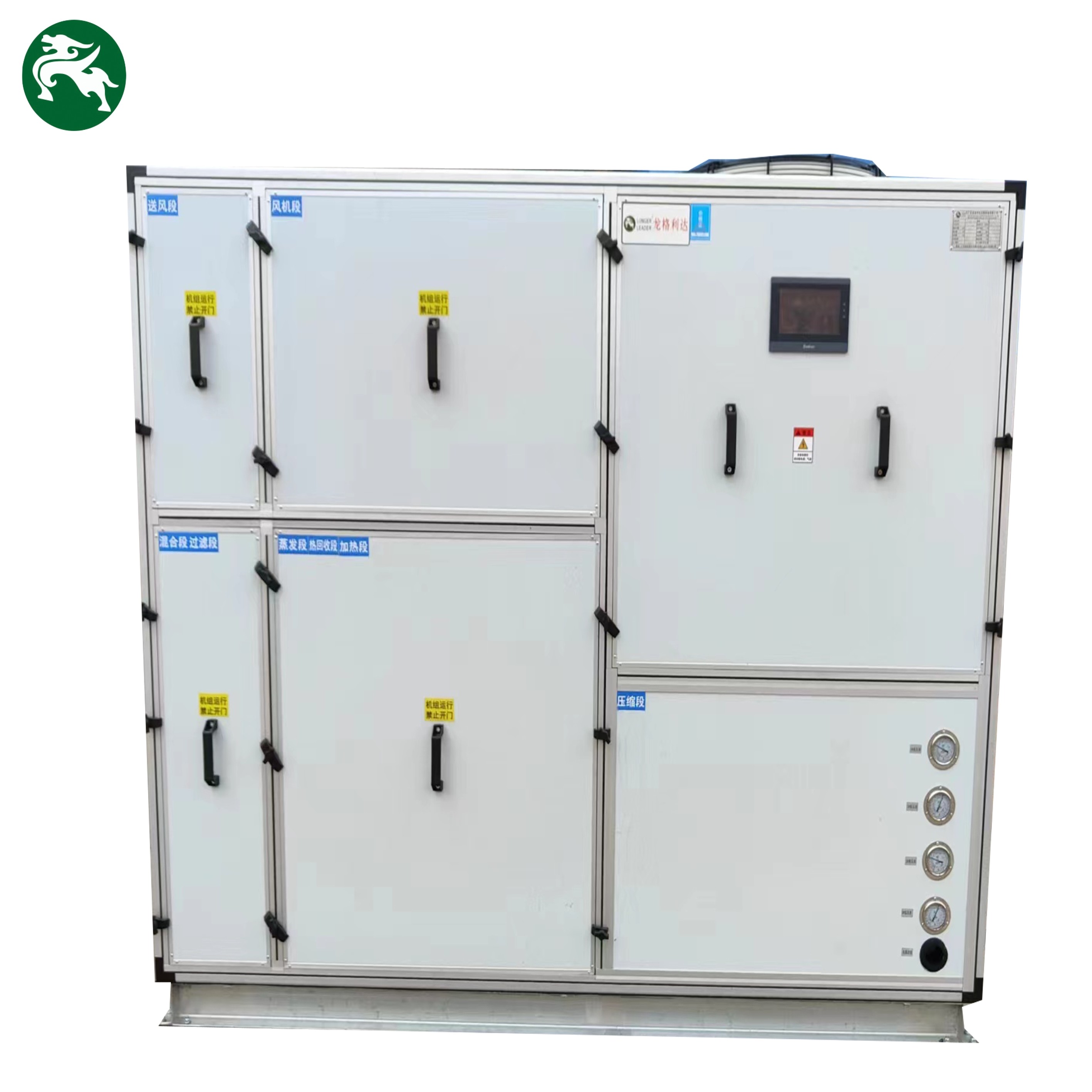 Unidad de aire acondicionado de 3000-6000 m3/h de aire refrigerado de expansión directa integrada