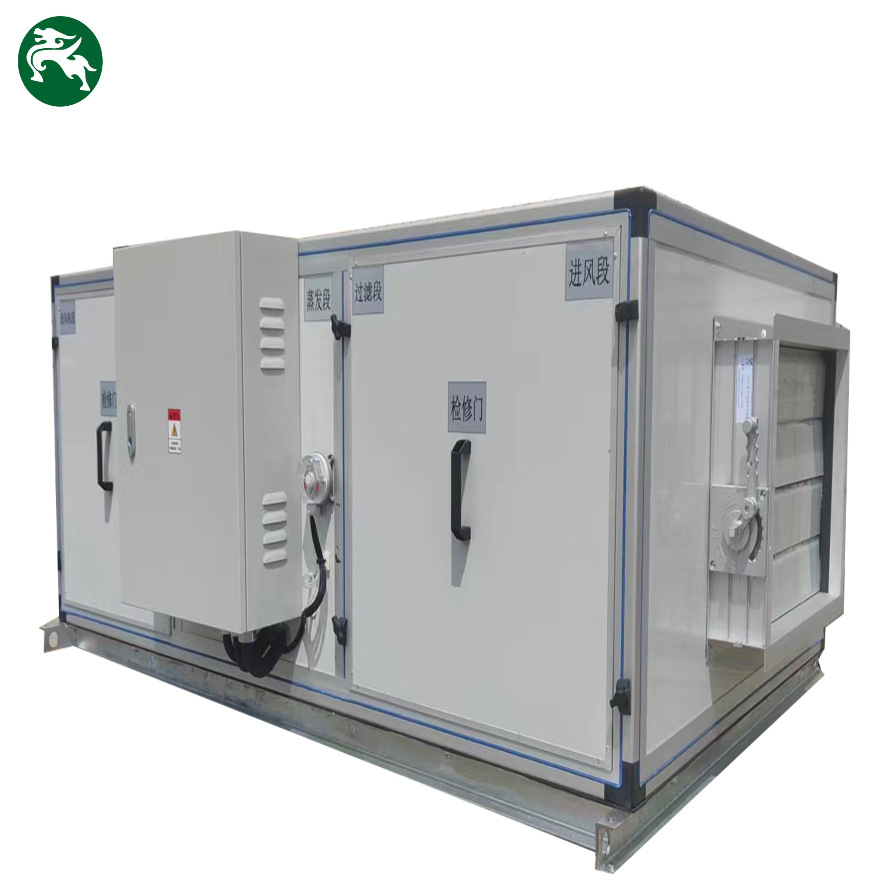 Diseño modular de AHU para sala limpia tipo de aire acondicionado comercial de calefacción y refrigeración