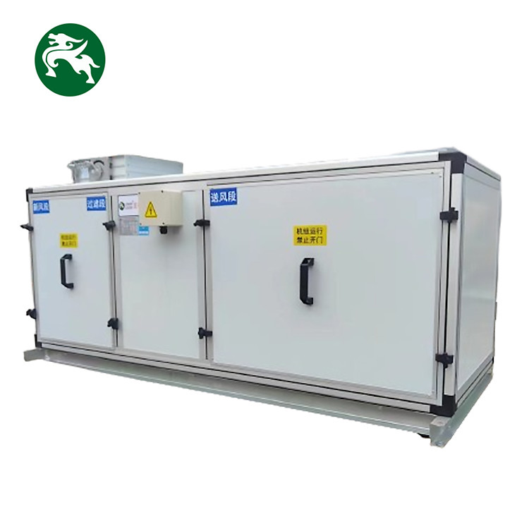 2000CMH Filtración química Unidad de tratamiento de aire fresco Sistema de ventilación de la sala de suministro de aire fresco